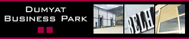 Dumyat Business Park